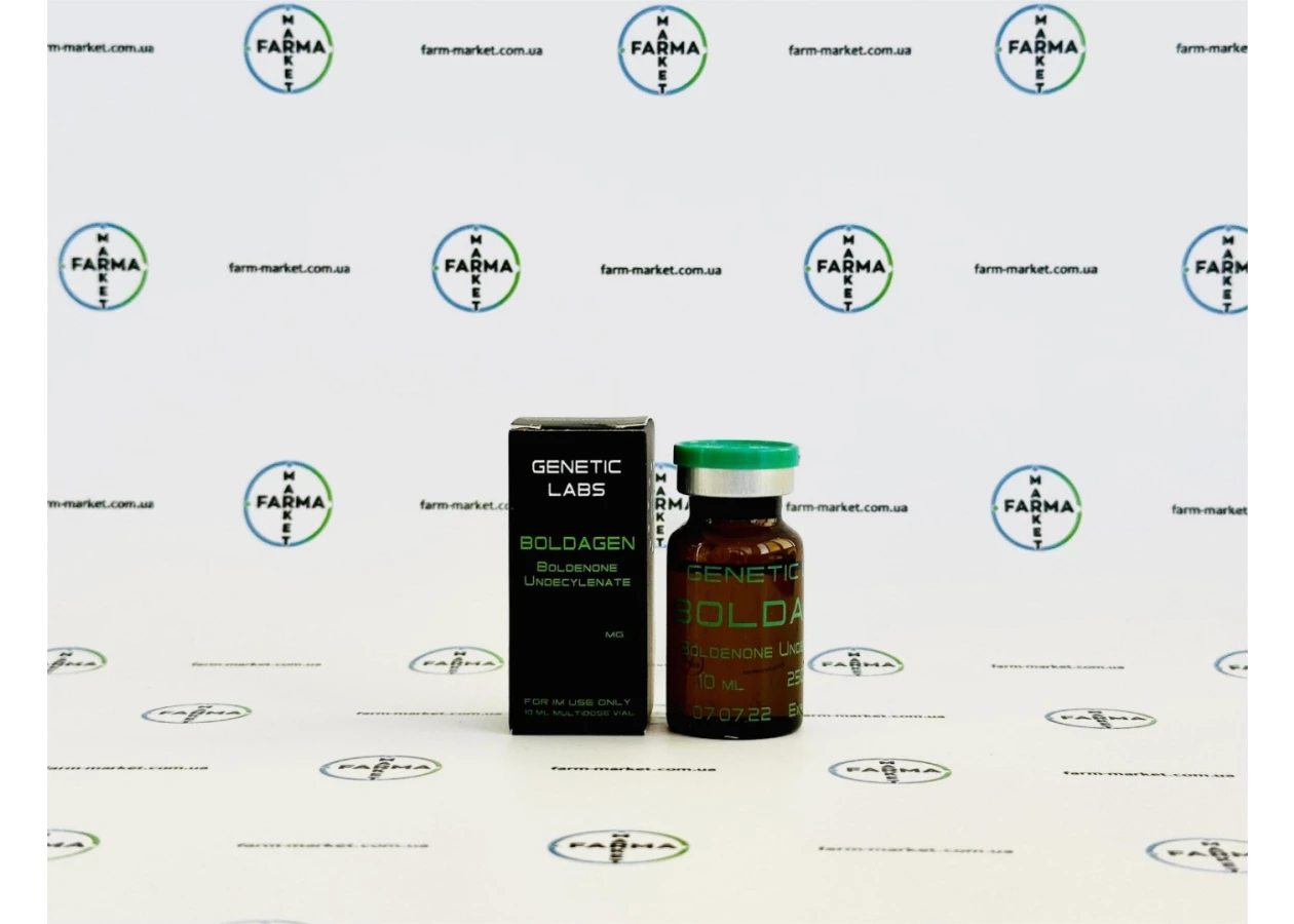 Фото 1 - Болденон Генетик (Boldagen Genetic) 250мг 10мл