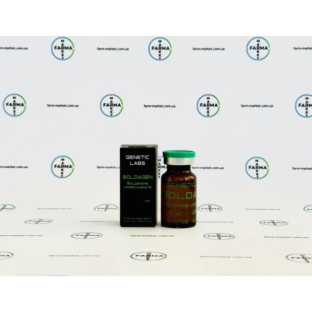 Болденон Генетик (Boldagen Genetic) 250мг 10мл