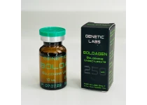 Фото 4 - Болденон Генетик (Boldagen Genetic) 250мг 10мл