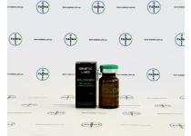 Фото 1 - Болденон Генетик (Boldagen Genetic) 250мг 10мл