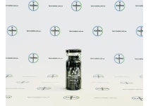 Фото 1 - Болденон Прайм (Boldenone Prime) 200мг 10мл