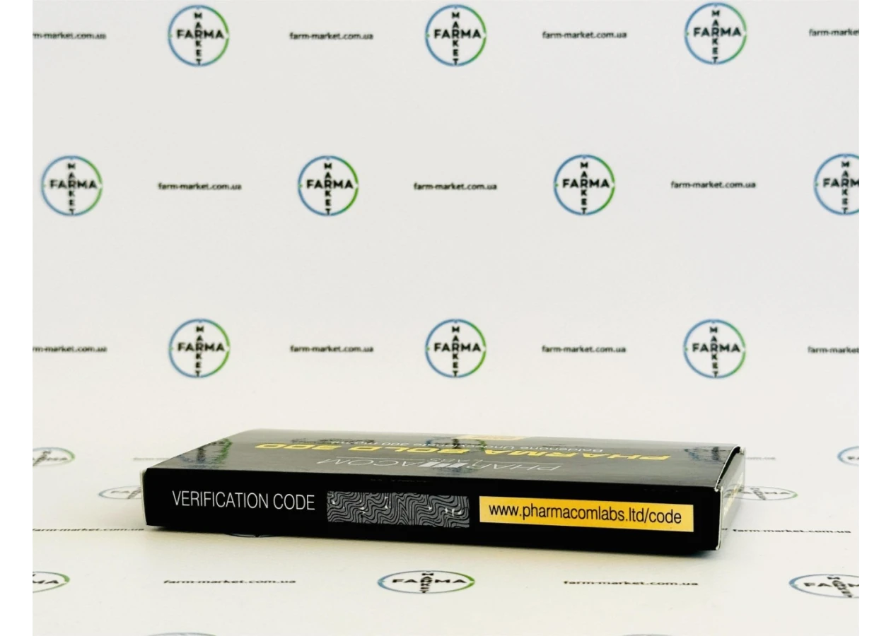 Фото 5 - Болденон Фармаком ампулы (Pharma Bold) 300мг 1мл