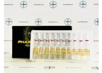 Фото 2 - Болденон Фармаком ампулы (Pharma Bold) 300мг 1мл