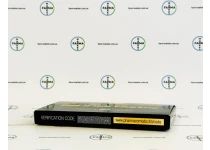 Фото 5 - Болденон Фармаком ампулы (Pharma Bold) 300мг 1мл