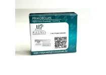 Фото 2 - Примоболан Магнус ампулы (Primobolan Magnus) 100мг 1мл