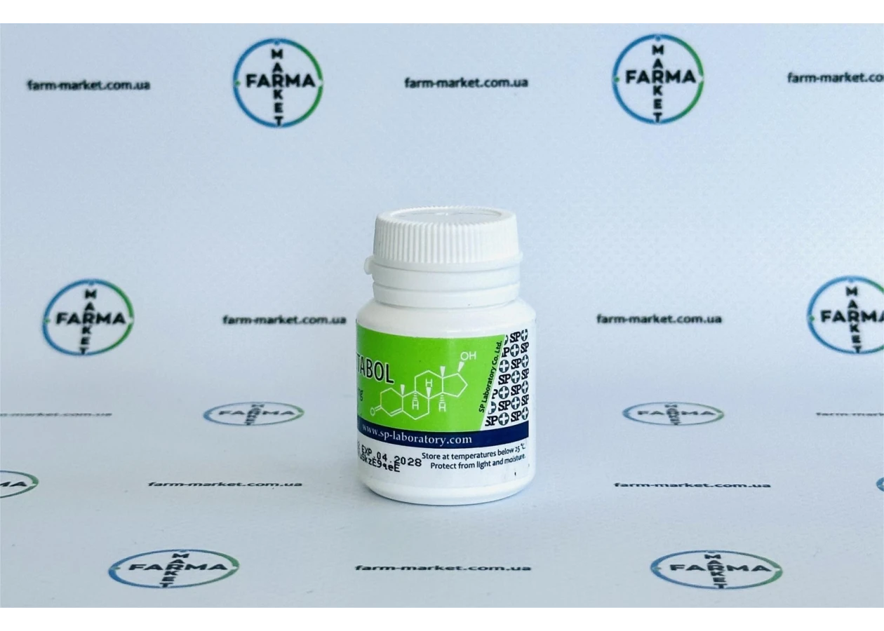 Фото 2 - Оксиметалон СП Оксиметабол (SP Oxymetabol) 50табл 50мг