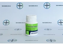 Фото 1 - Оксиметалон СП Оксиметабол (SP Oxymetabol) 50табл 50мг