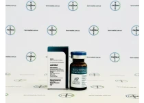 Фото 2 - Тесто Ріппед 250 Магнус (Testo Ripped 250 Magnus) 250мг 10мл