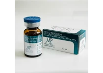 Фото 1 - Тесто Риппед 250 Магнус (Testo Ripped 250 Magnus) 250мг 10мл