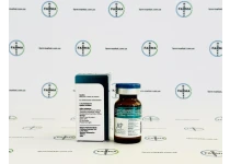 Фото 2 - Тесто Ріппед 400 Магнус (Testo Ripped 400 Magnus) 400мг 10мл