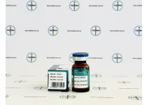 Фото 3 - Тесто Ріппед 400 Магнус (Testo Ripped 400 Magnus) 400мг 10мл