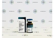 Фото 2 - Тесто Микс Магнус (Testo Mix 400 Magnus) 400 мг 10 мл