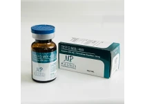 Фото 1 - Тесто Микс Магнус (Testo Mix 400 Magnus) 400 мг 10 мл