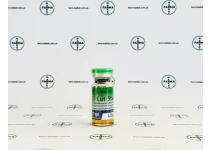 Фото 1 - СП Кат-Стек (SP Cut-Stack) 150мг 10мл