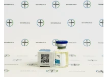 Фото 3 - Тестостерона пропионат Фармаком (Pharma Test P100 Pharmacom) 100 мг 10 мл