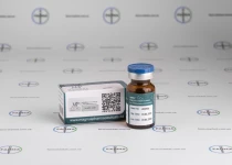 Фото 2 - Тестостерона Фенилпропионат Магнус (Test PH 100 Magnus) 100мг 10мл