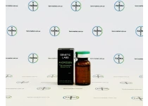 Фото 1 - Тестостерону Енантат Генетик (Androgen Genetic) 250мг 10мл