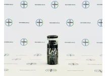 Фото 1 - Тестостерона Энантат Прайм (Test E Prime) 250 мг 10 мл