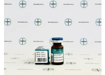 Фото 3 - Тестостерона Ципионат Магнус (Test C Magnus) 250мг 10мл