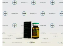 Фото 2 - Тестостерона Ципионат Генетик (Depogen Genetic) 200мг 10мл