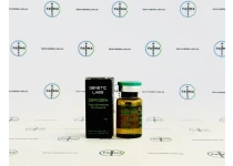 Фото 1 - Тестостерона Ципионат Генетик (Depogen Genetic) 200мг 10мл