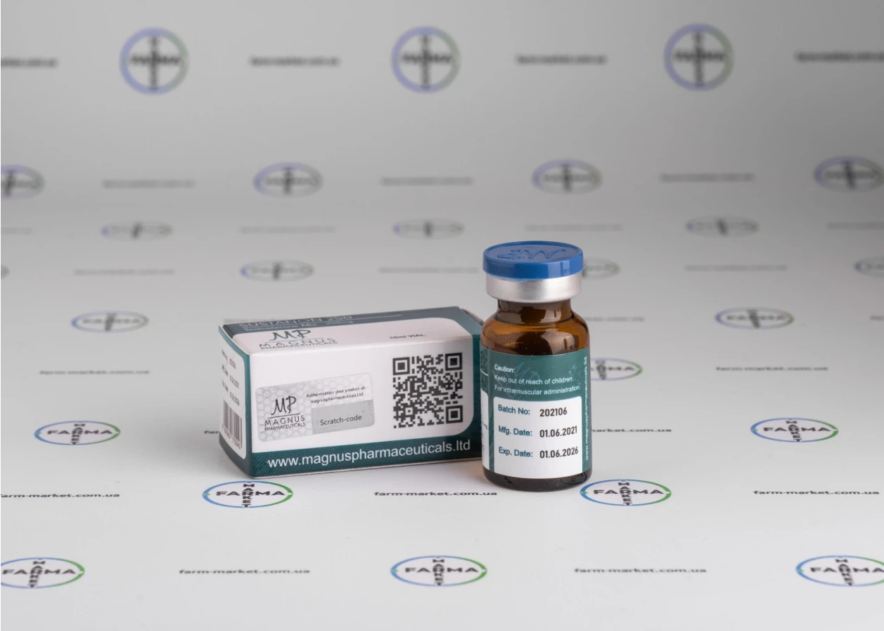 Фото 2 - Сустанон Магнус (Sustanon 250 Magnus) 250мг 10мл