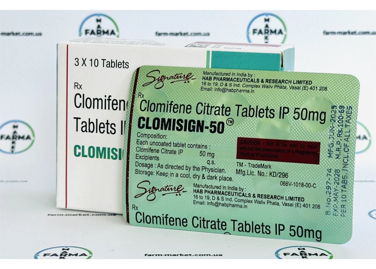 Фото 1 - Кломид (Clomisign Signature) 50мг 10таб