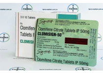 Фото 1 - Кломид (Clomisign Signature) 50мг 10таб