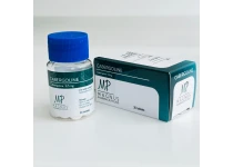 Фото 1 - Каберголин Магнус (Sabergoline tablets Magnus) 0.5мг 20табл.