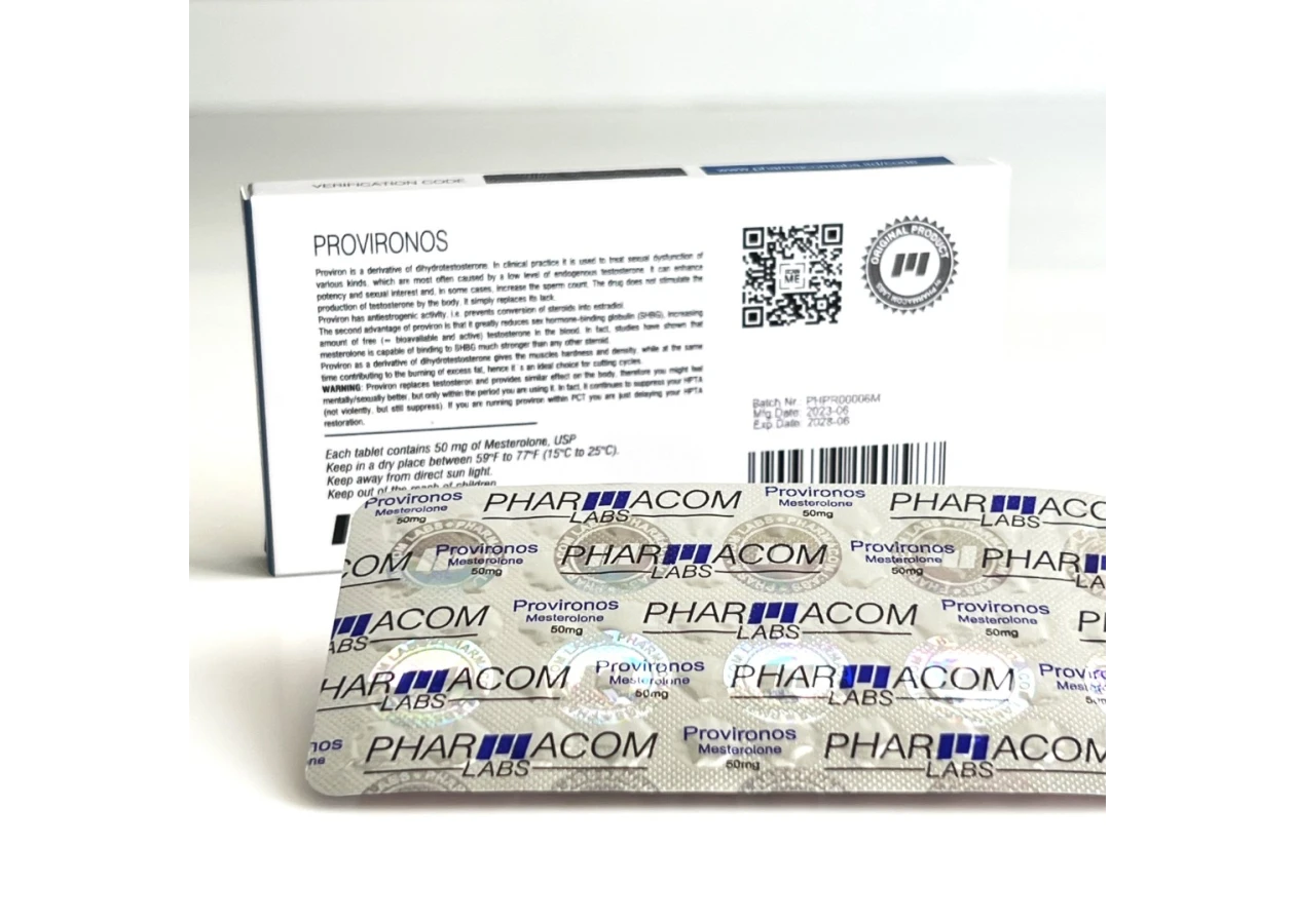 Фото 2 - Провирон Фармаком (Provironos Pharmacom) 50мг 25т