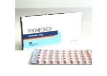 Фото 1 - Провирон Фармаком (Provironos Pharmacom) 50мг 25т