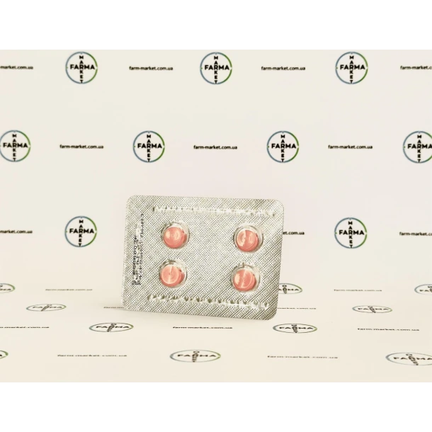 Эскулап Балкан cиалис (Esculap Balkan, sialis) 20мг 4т