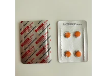 Фото 2 - Ескулап Балкан cіаліс (Esculap Balkan, sialis) 20мг 1т