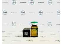 Фото 3 - Flexagen Genetic (Микс Тестостеронов Флексаген) 300мг 10мл