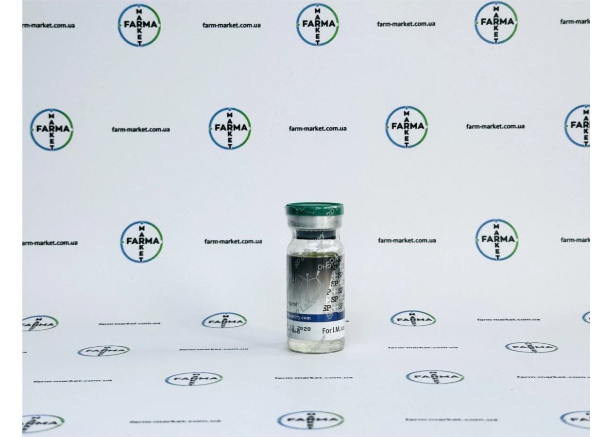 Фото 2 - Супертест СП (SP Supertest) 450мг 10мл