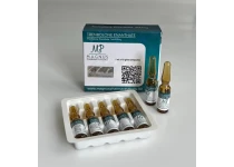 Фото 3 - Тренболон Енантат Магнус (Trenbolone Enanthate Magnus) 200мг 1мл (ампулы)