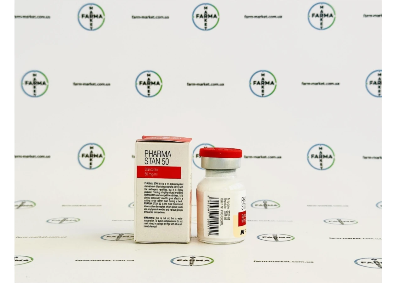 Фото 2 - Станозолол инъекционная суспензия Фармаком (Pharma Stan) 50мг 10мл
