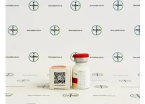 Фото 3 - Станозолол инъекционная суспензия Фармаком (Pharma Stan) 50мг 10мл