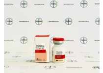 Фото 1 - Станозолол инъекционная суспензия Фармаком (Pharma Stan) 50мг 10мл