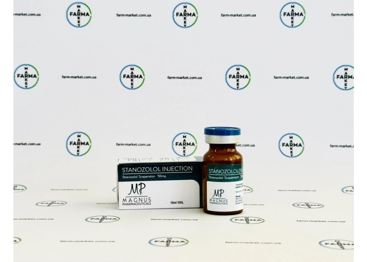 Фото 1 - Станозолол инъекционный суспензия Магнус (Stanozolol injectable Magnus) 50мг 10мл