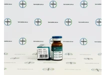 Фото 3 - Станозолол инъекционный суспензия Магнус (Stanozolol injectable Magnus) 50мг 10мл
