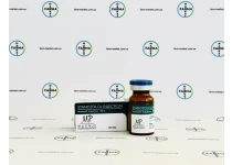 Фото 1 - Станозолол инъекционный суспензия Магнус (Stanozolol injectable Magnus) 50мг 10мл