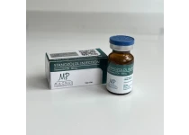 Фото 2 - Станозолол инъекционное масло Магнус (Stanozolol injectable oil Magnus) 50мг 10мл