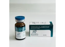 Фото 1 - Станозолол инъекционное масло Магнус (Stanozolol injectable oil Magnus) 50мг 10мл