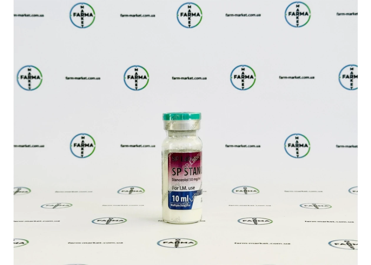 Фото 1 - Станоджект СП Лаборатории 50мг 10мл