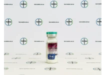 Фото 1 - Станоджект СП Лаборатории 50мг 10мл