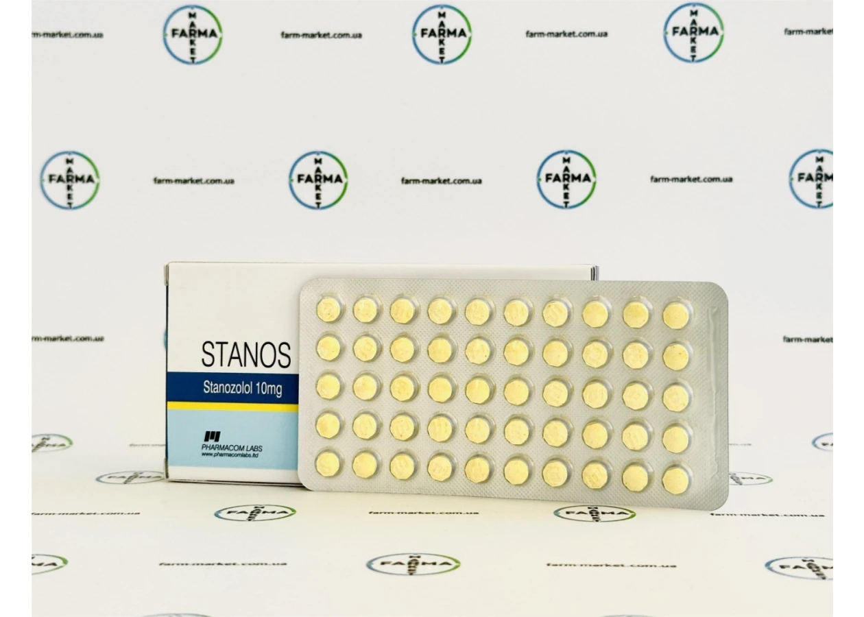 Фото 1 - Станозолол Фармаком (Stanozolol Pharmacom) 10мг 50т