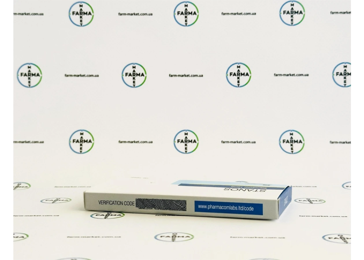 Фото 5 - Станозолол Фармаком (Stanozolol Pharmacom) 10мг 50т