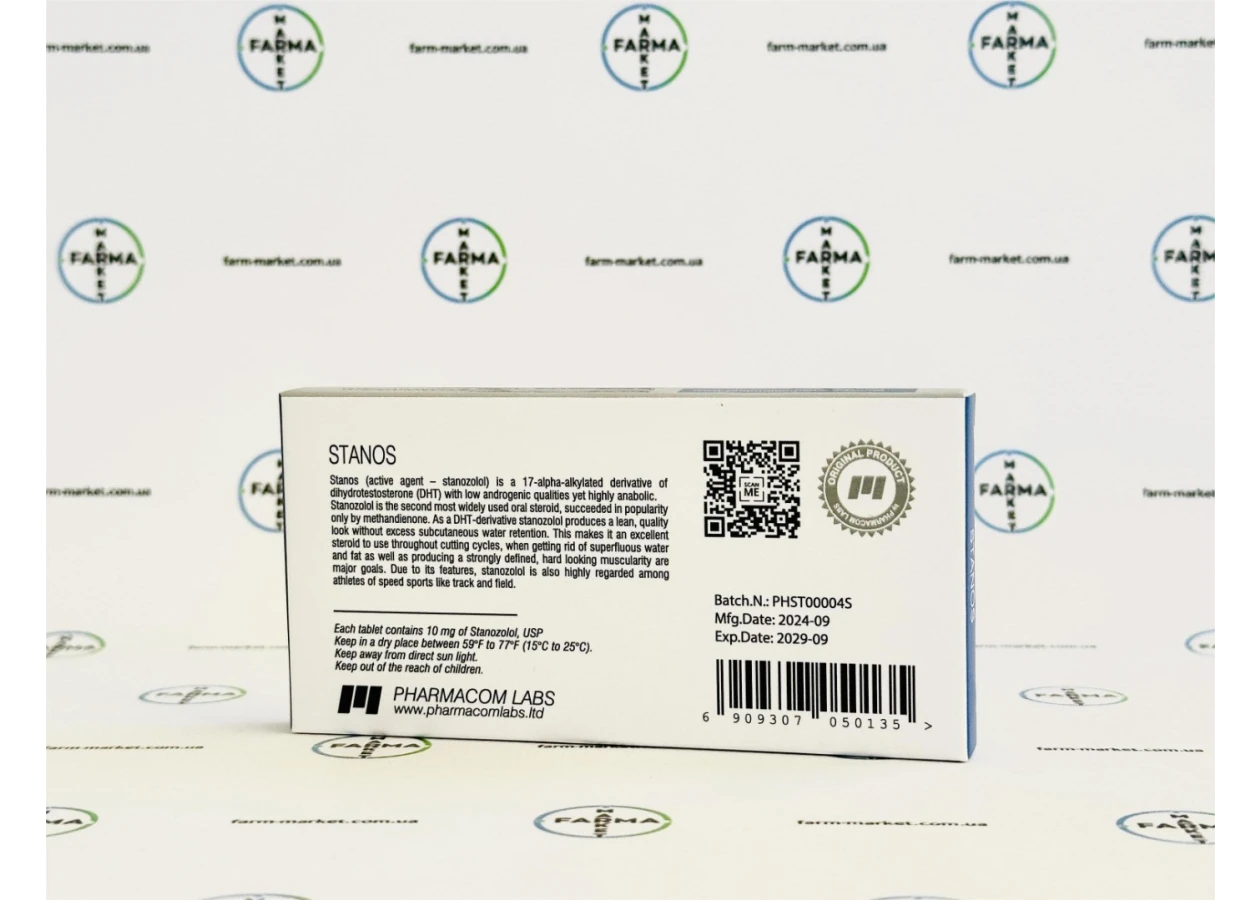 Фото 4 - Станозолол Фармаком (Stanozolol Pharmacom) 10мг 50т
