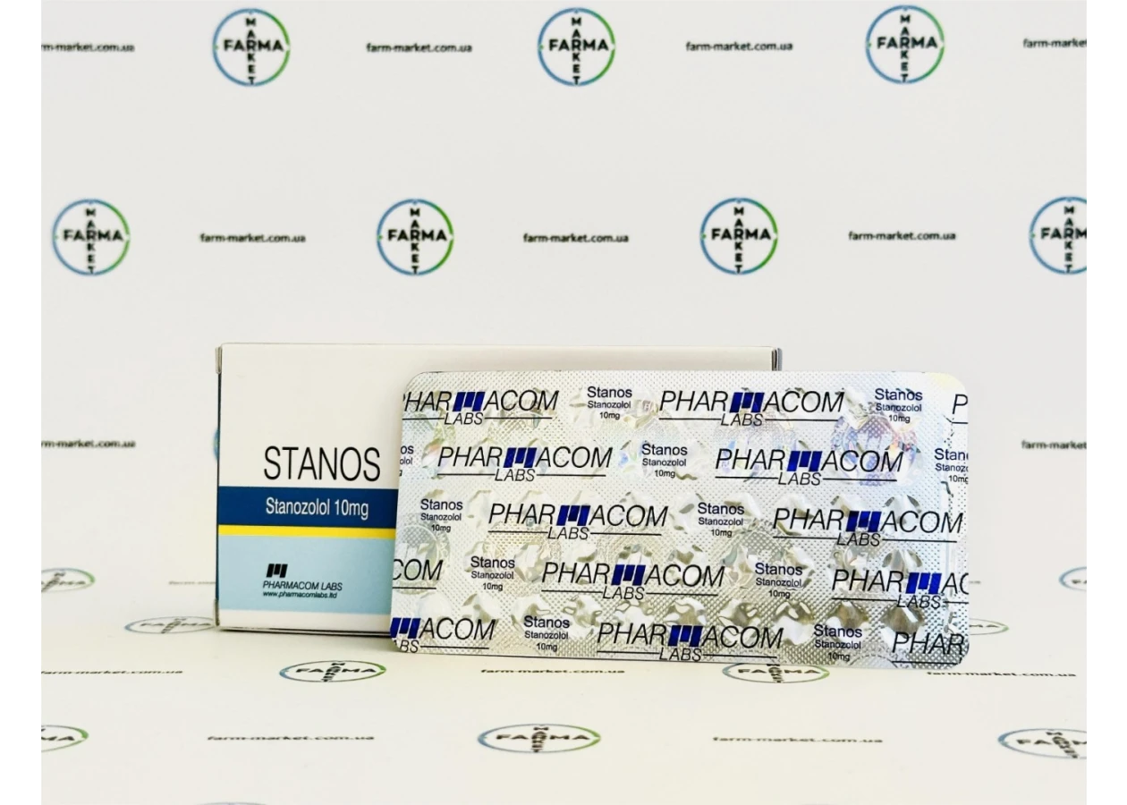 Фото 2 - Станозолол Фармаком (Stanozolol Pharmacom) 10мг 50т